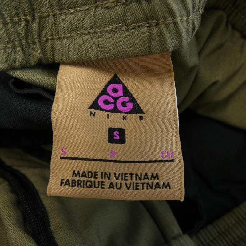 Quần NIKE - Hàng hiệu Authentic 887977