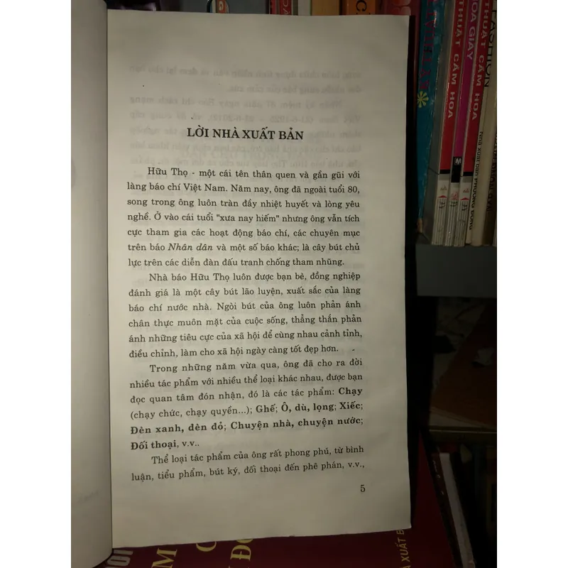 Chia sẻ (đối thoại 2) - Nhà báo Hữu Thọ 608038