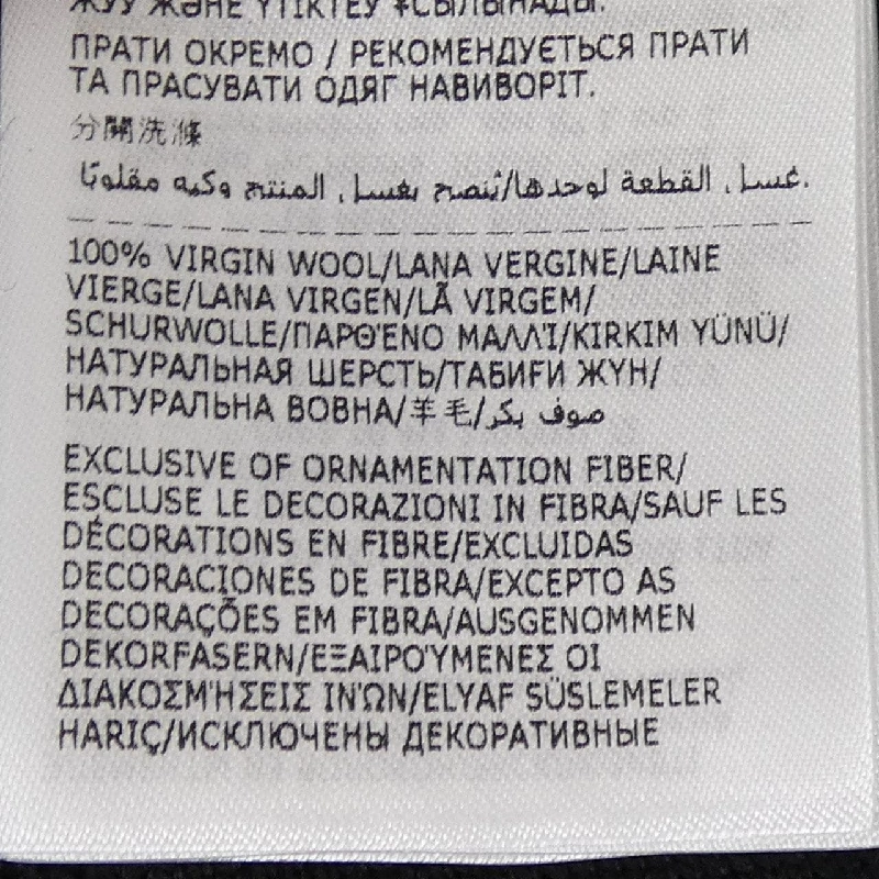 MONCLER H20939F00011 Áo len - Hàng hiệu Chính hãng 894347