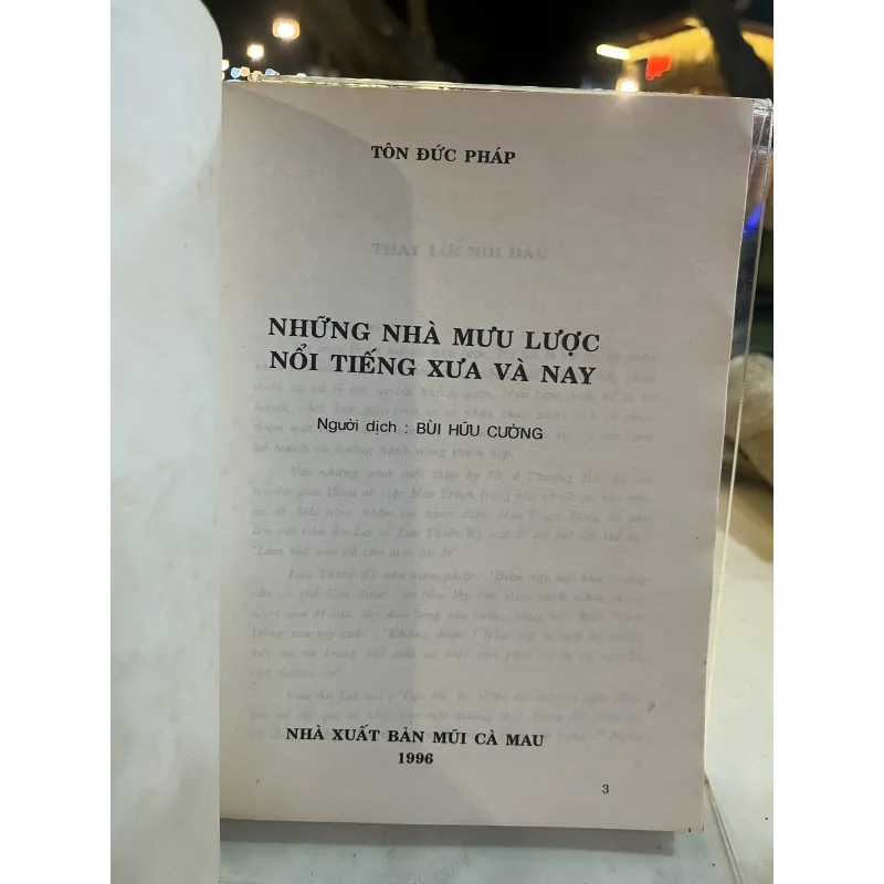 NHỮNG NHÀ MƯU LƯỢC NỔI TIẾNG XƯA VÀ NAY - TÔN ĐỨC PHÁP 777369