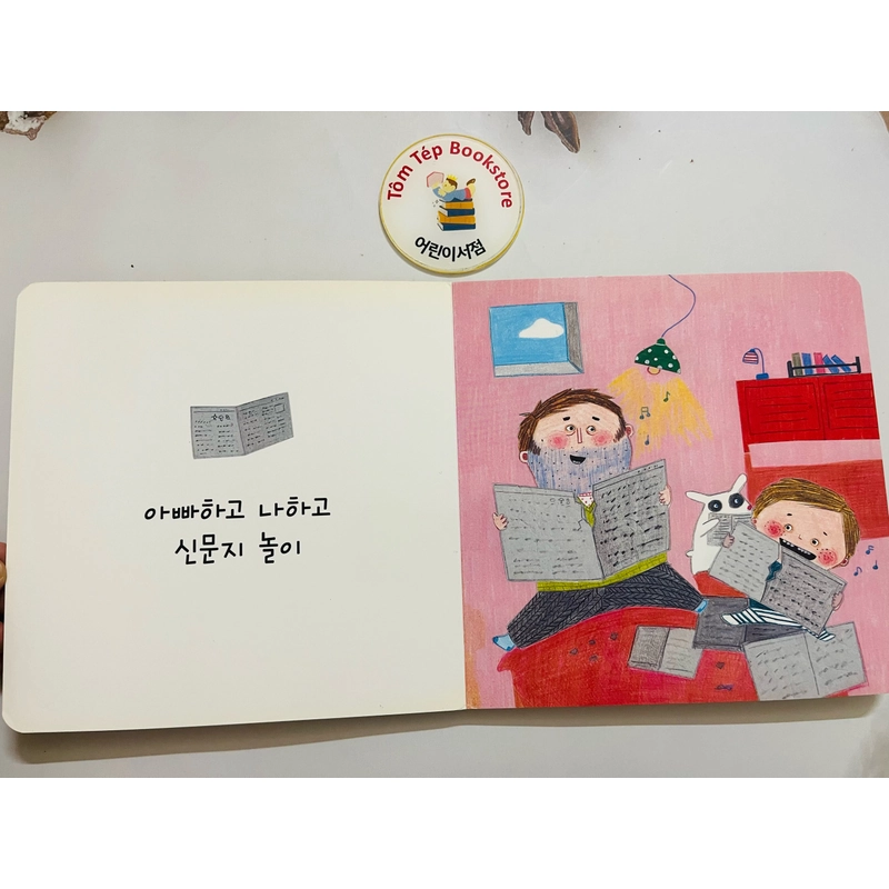 Set Boarbook cho bé từ 0T  471675