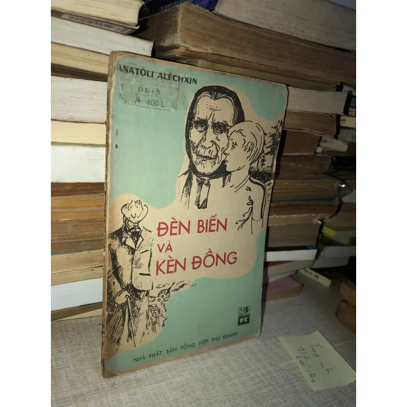 Đèn biển và đèn đồng 995657