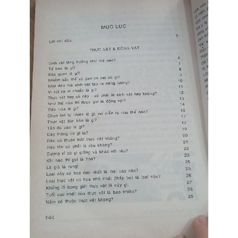 101 câu hỏi đáp khoa học: Yếu huyệt của các võ sĩ ở đâu? - Đặng Thiền Mẫn dịch 719561