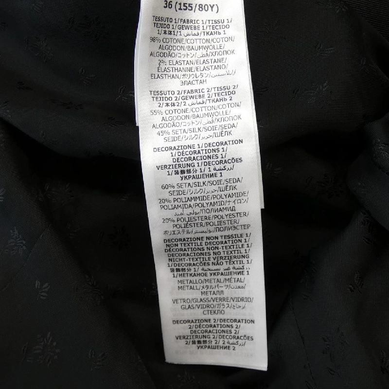 【Mã giảm giá】Gucci GUCCI Áo khoác 641286