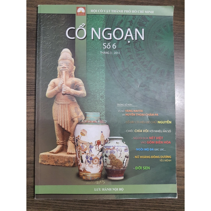 Cổ ngoạn số 6 499532