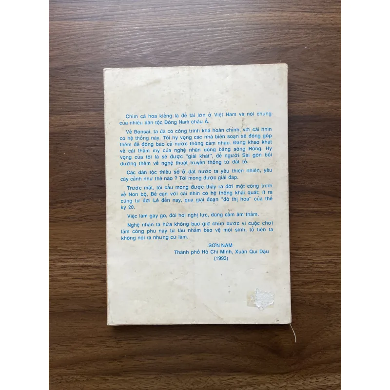 Bonsai 🌿🌿 961565