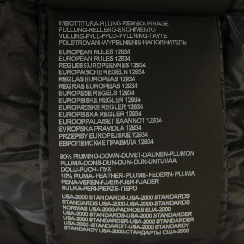 Áo khoác lông vũ DUVETICA BIBARI 632505