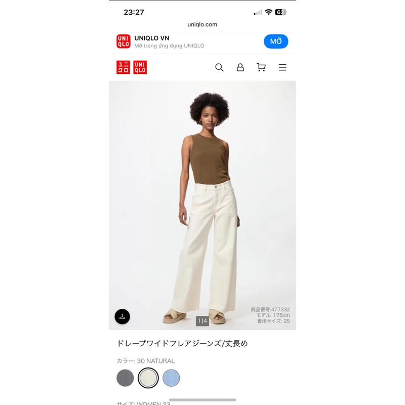 Quần jean Uniqlo new tag size 22 525170