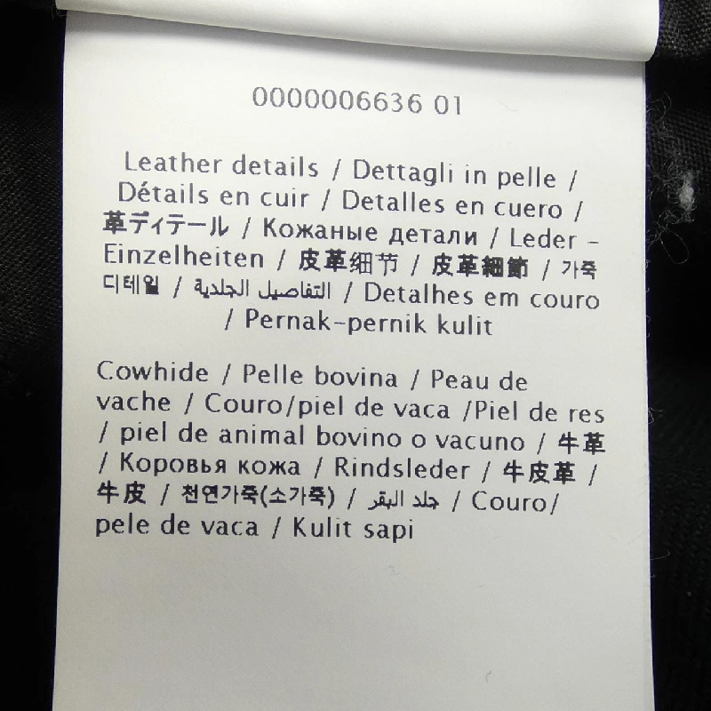 VALENTINO 1V3DE02N8KF Jeans - Hàng hiệu Chính hãng 889764