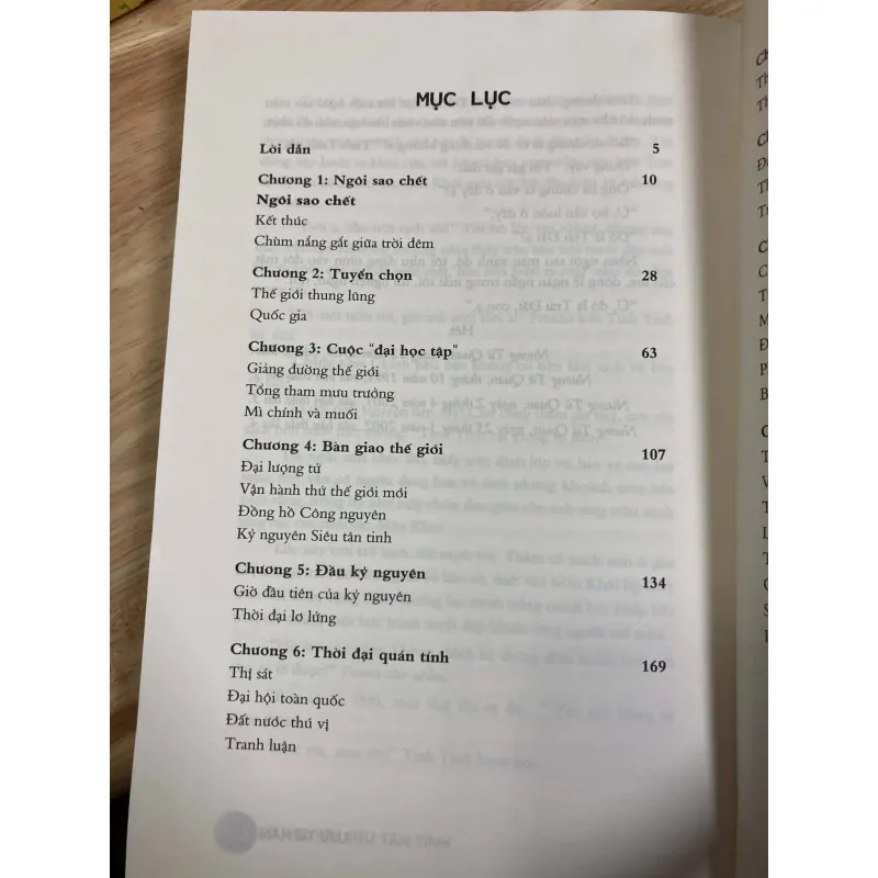 Kỷ Nguyên Siêu Tân Tinh - Lưu Từ Hân 936259