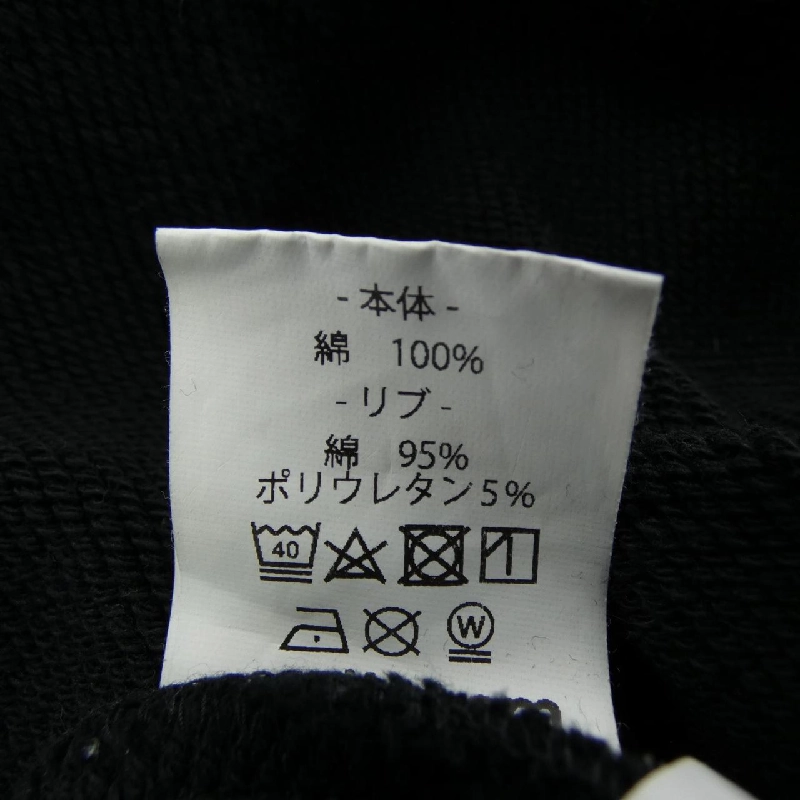 Áo khoác VAULTROOM JYCH202405 - Hàng hiệu Chính hãng 894888