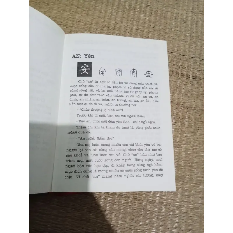 Ngữ Lâm Thú Thoại 999510