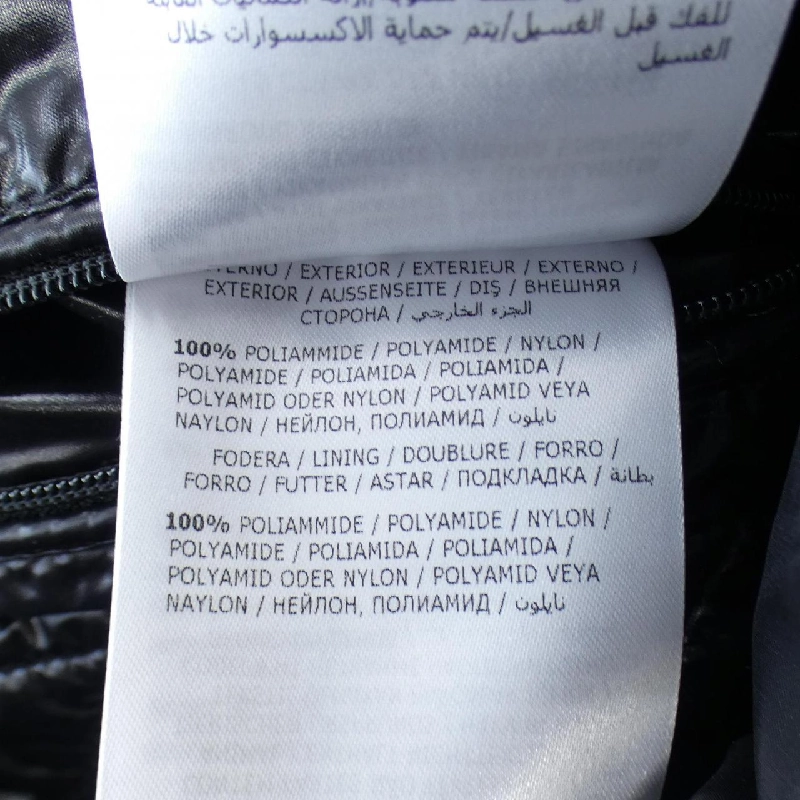 Moncler Genius Áo khoác lông - Hàng hiệu Authentic 898381