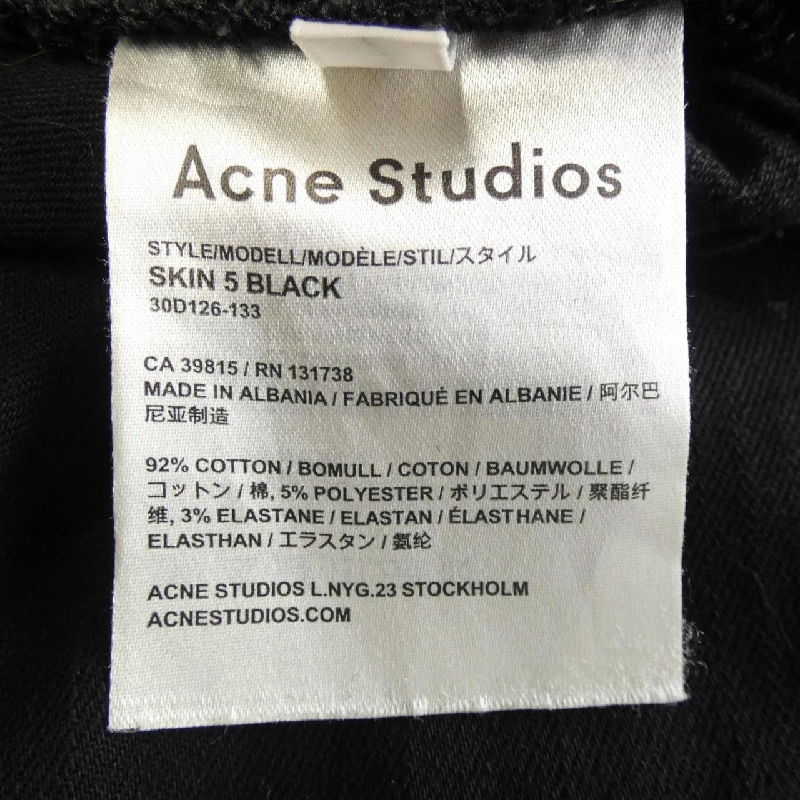 Quần ACNE STUDIOS - Hàng hiệu Chính hãng 817490
