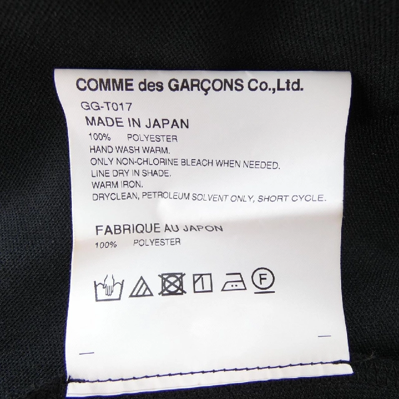COMME des GARCONS GG-T017 Áo - Hàng hiệu Chính hãng 775708