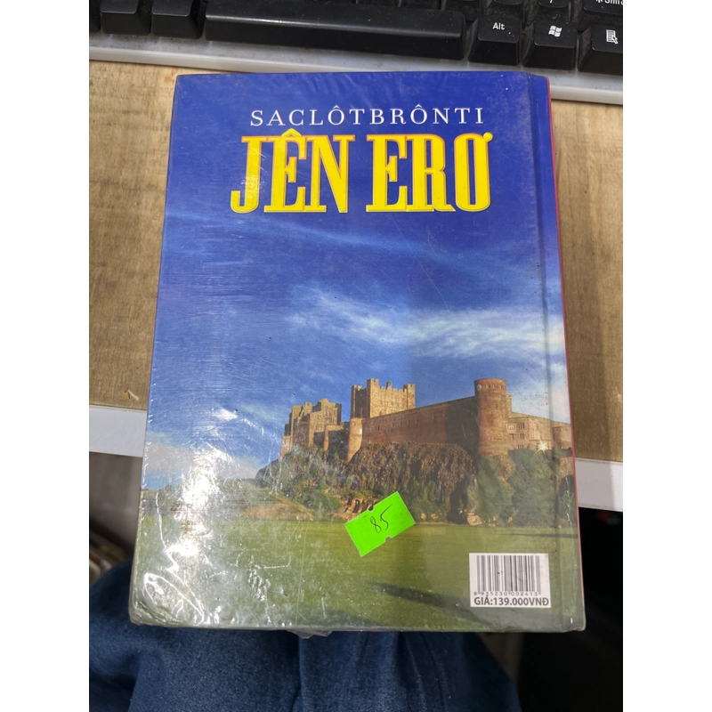 Jên Erơ - Saclot Bronti 307386