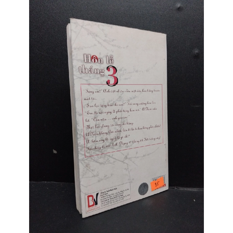 [Phiên Chợ Sách Cũ] Hôn Lễ Tháng 3 2010 2303 424571