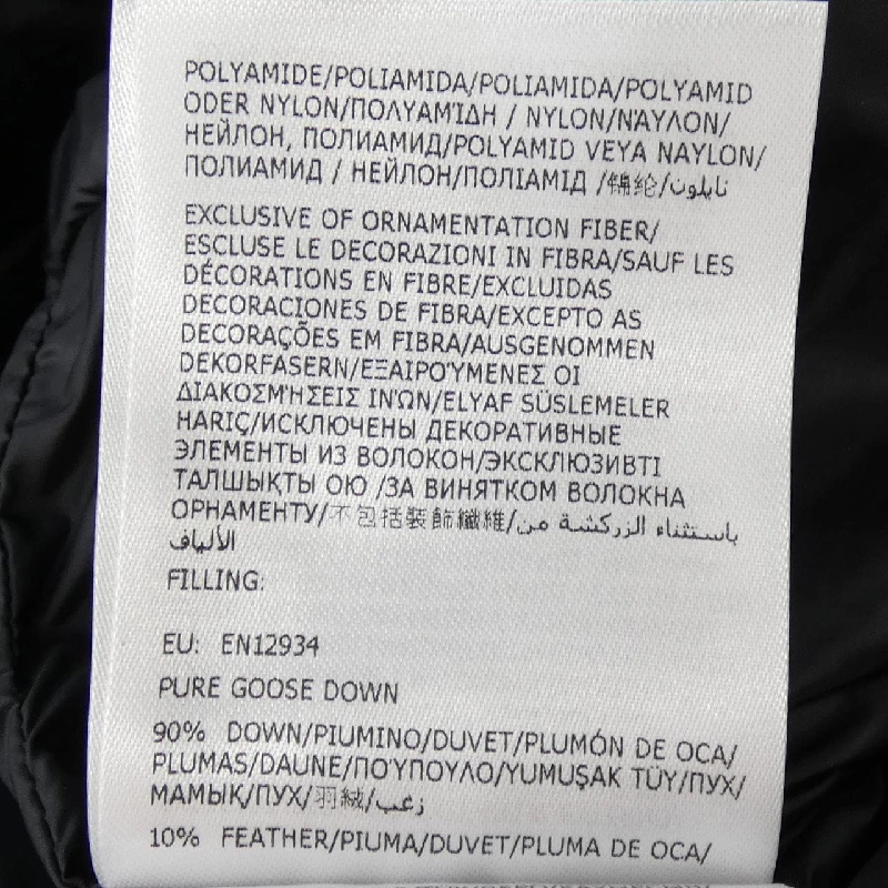 Áo khoác lông vũ MONCLER AVOCETTE - Hàng hiệu Chính hãng 813038