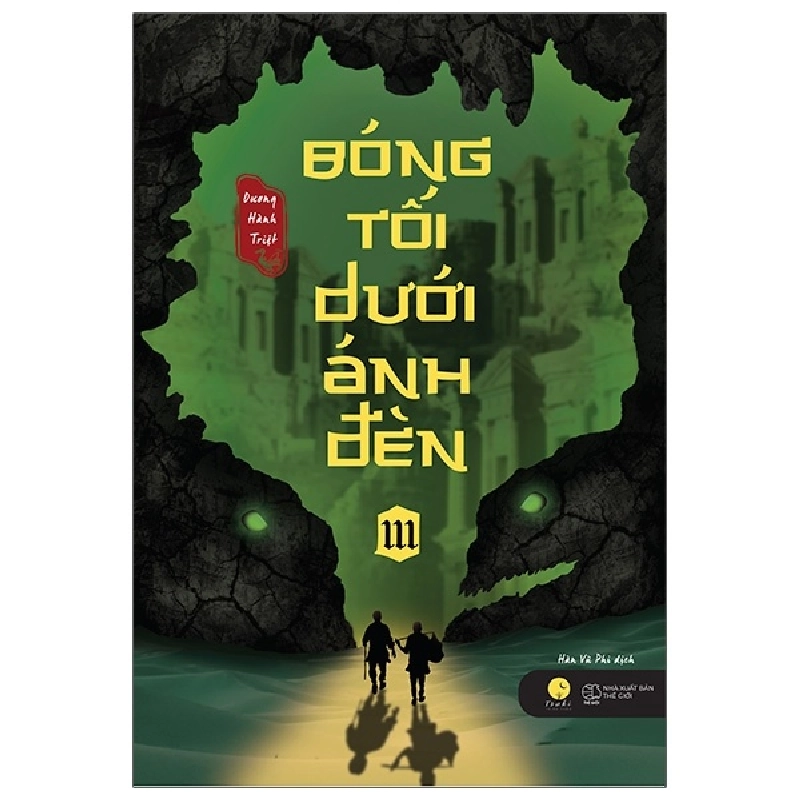Bóng Tối Dưới Ánh Đèn - Tập 3 - Dương Hành Triệt ASB.PO Oreka Blogmeo 230225 515167