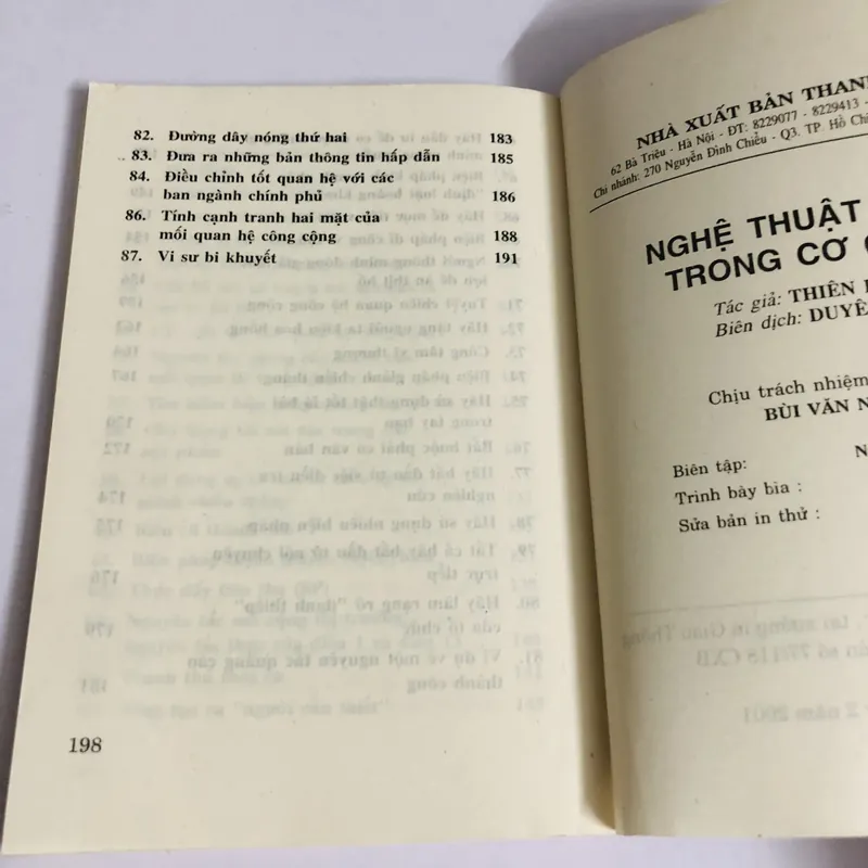 NGHỆ THUẬT SỐNG TRONG CƠ QUAN 701964