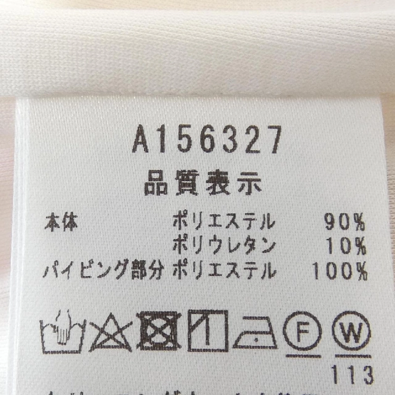 【Mã giảm giá】Chân váy ARCHIVIO 651244