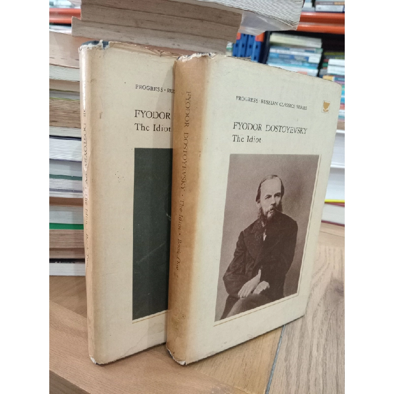 The idiot - Fyodor Dostoyevsky 546729