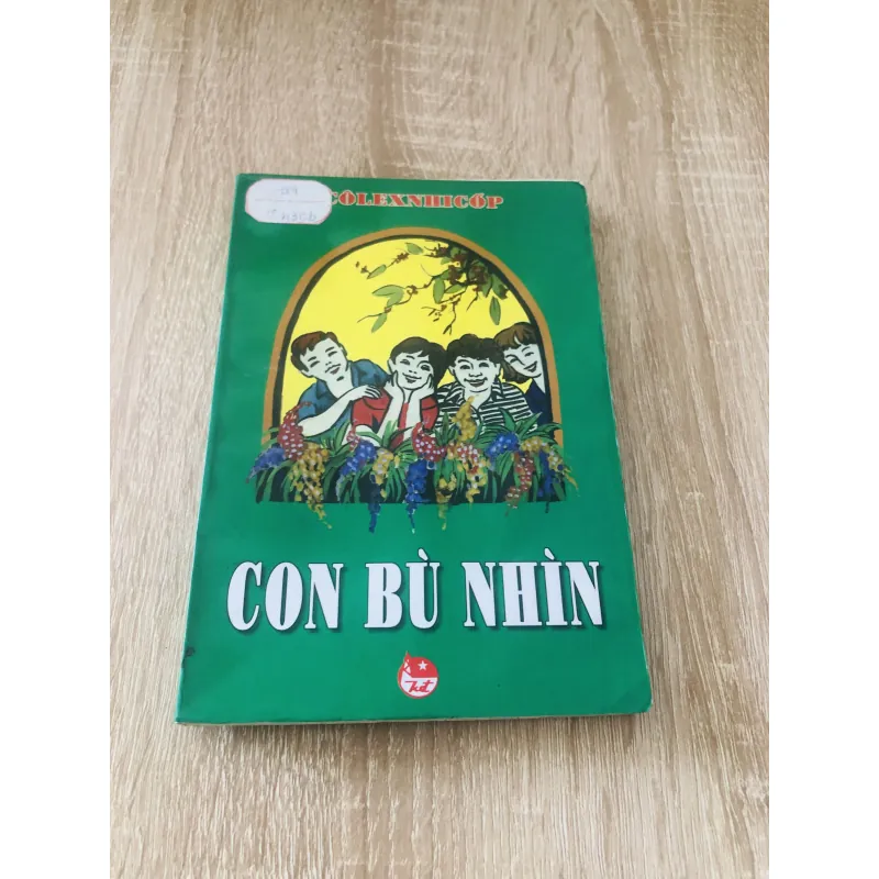 CON BÙ NHÌN 1027797