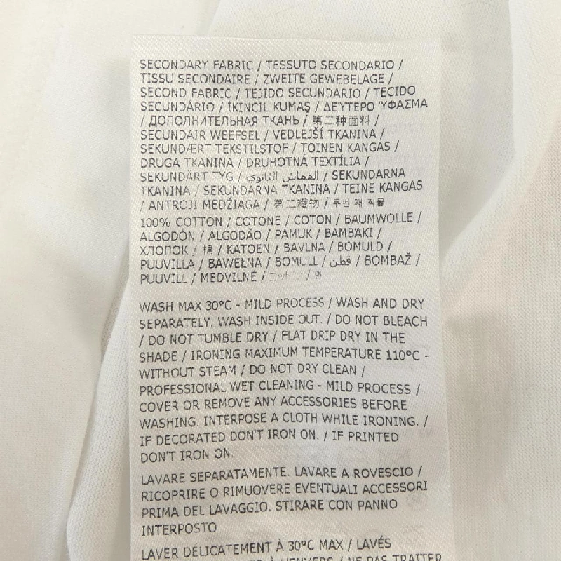 Áo thun DSQUARED2 S75GD0337 628768