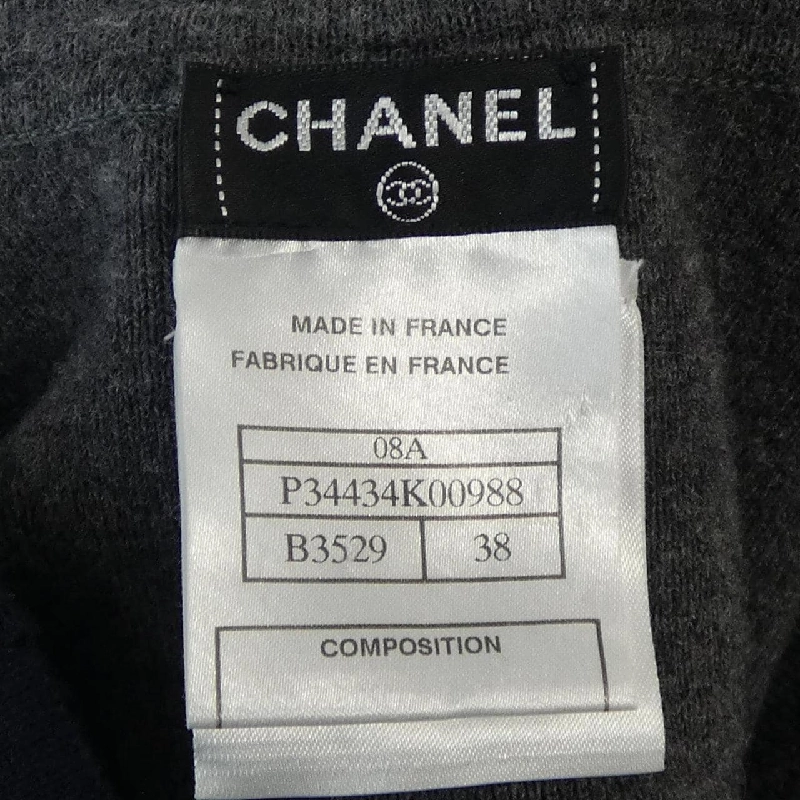 Áo khoác CHANEL - Hàng hiệu Authentic 826122