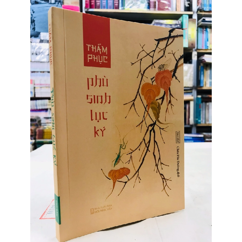Phù sinh lục ký - Thẩm Phục 125398
