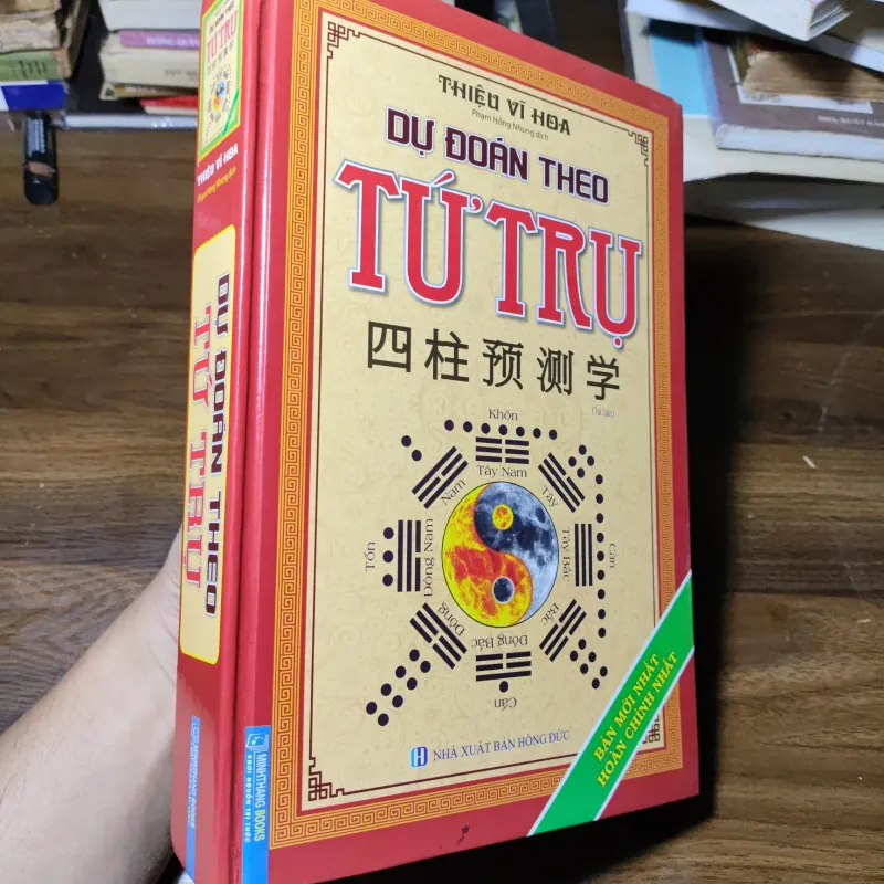 Dự Đoán Theo Tứ Trụ - Thiệu Vĩ Hoa  1021247