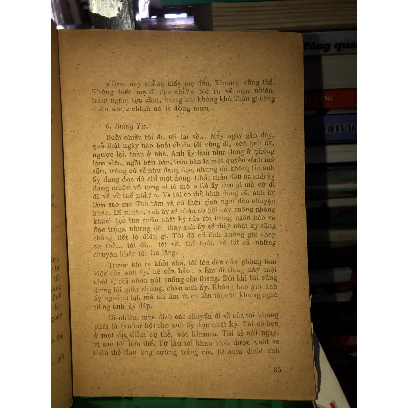 Chiếc chìa khóa - Junchoro Tamzaki 786698