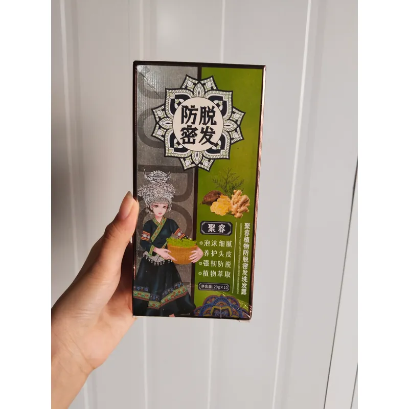 Dầu gội có 8 gói lẻ new 100 nha dầu gội thảo dược tân cương  589750