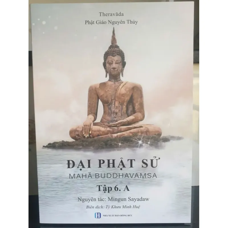 Đại Phật Sử - Boxset Bộ 7 cuốn 782027