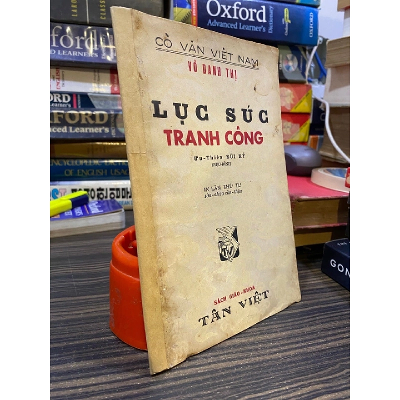 LỤC SÚC TRANH CÔNG - ƯU THIÊN BÙI KỶ 324564