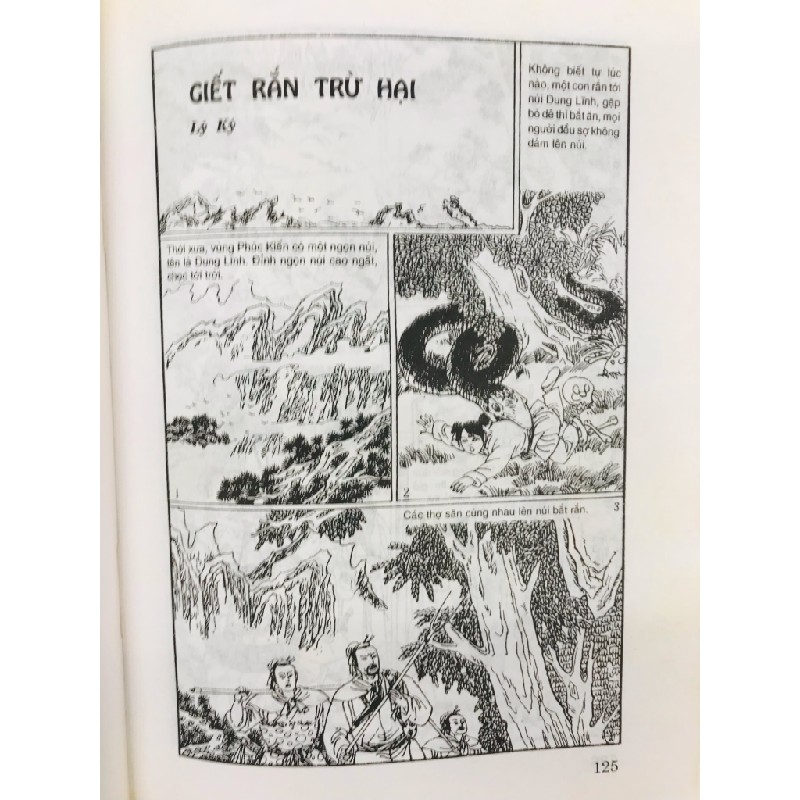 Thời niên thiếu của các danh nhân - Lý Lan biên dịch (truyện tranh) 50941