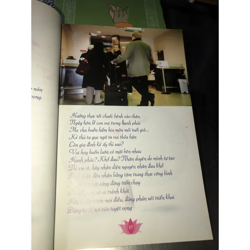 Bần tăng thi tập - Thích Phước Ngọc 983810