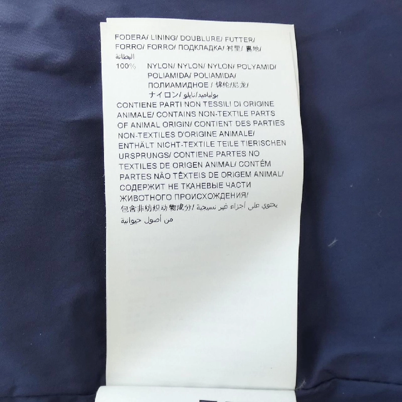 【Mã giảm giá】Áo khoác lông vũ TATRAS 641137