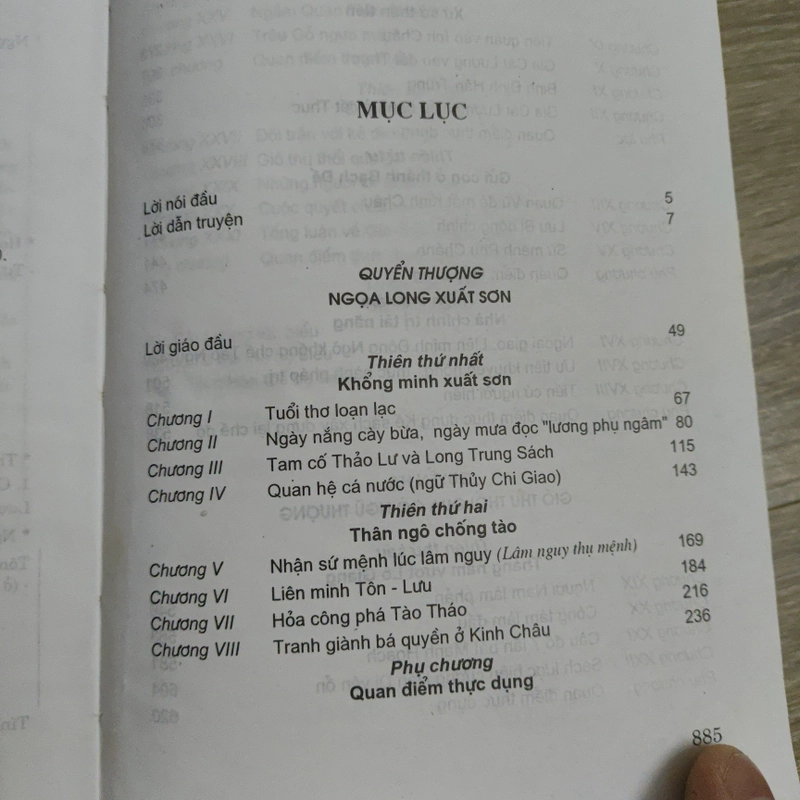 Khổng Minh Gia Cát Lượng Đại Truyện 508980