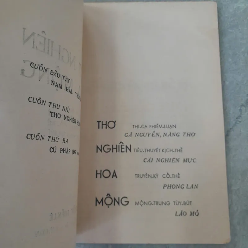 THƠ NGHIÊN HOA MỘNG - HƯ CHU 753932