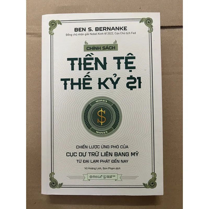 Tiền Tệ Thế Kỷ 21 740183