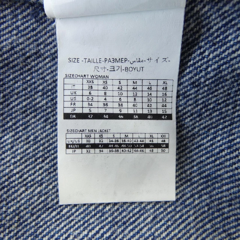 Jacket denim BOTTER - Hàng hiệu Authentic 885876