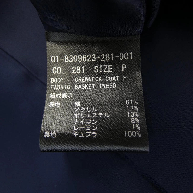 Áo khoác theory 628429