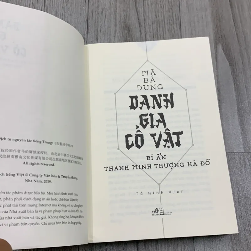 Danh gia cổ vật, bí ẩn thanh minh thượng hà đồ. 4a4 792007