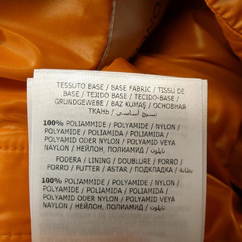 Áo khoác lông vũ MONCLER GENIUS - Hàng hiệu Authentic 900651