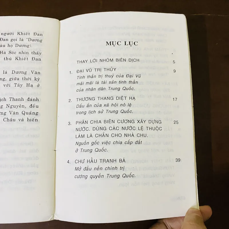 100 sự kiện Trung Quốc  723420