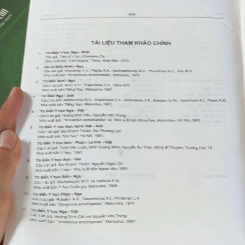 Từ điển y học  559136
