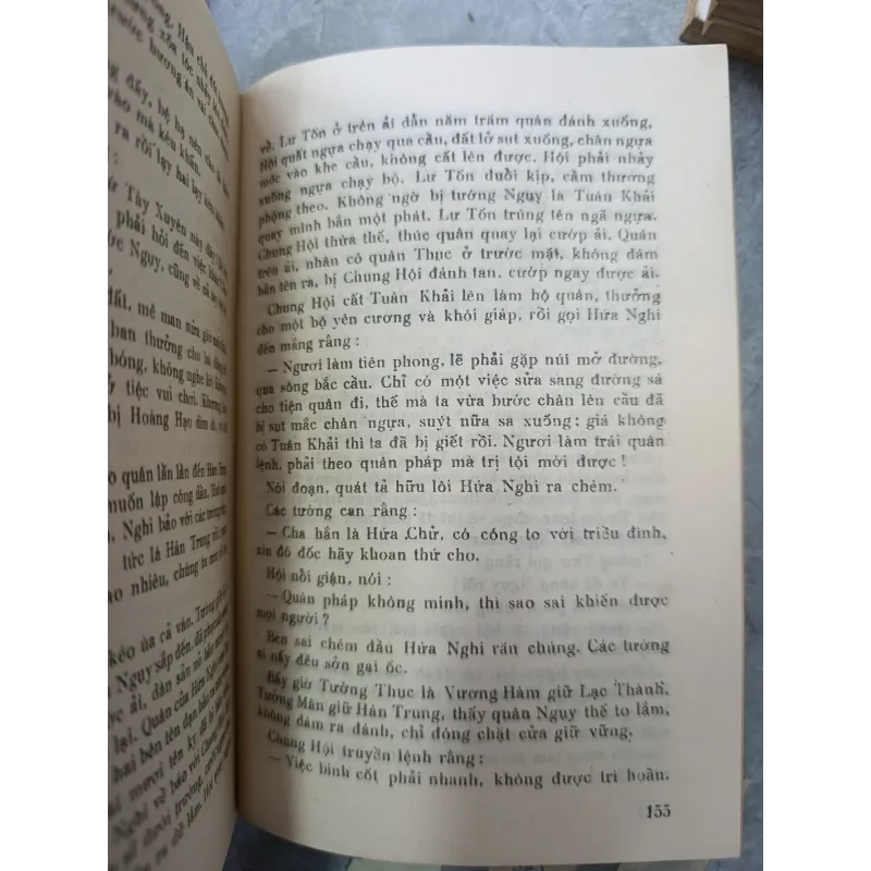 TAM QUỐC DIỄN NGHĨA - DỊCH: PHAN KẾ BÍNH 576474