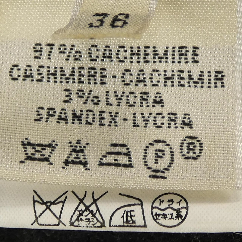 Áo khoác HERMES - Hàng hiệu Authentic 821242