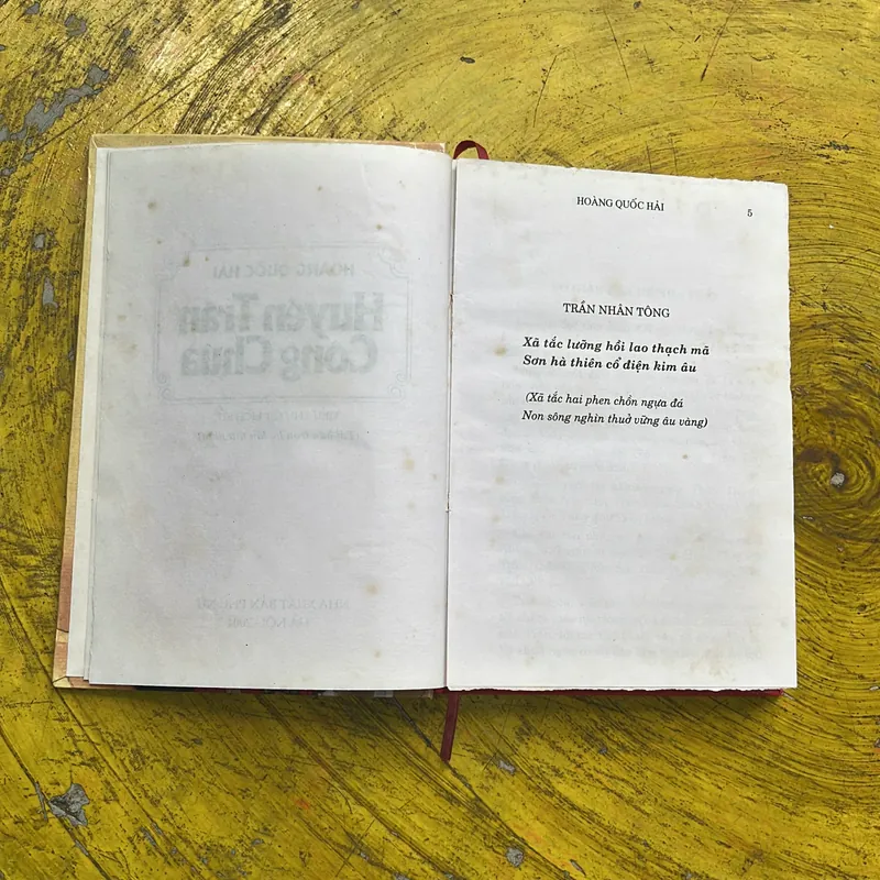 HUYỀN TRÂN CÔNG CHÚA- HOÀNG QUỐC HẢI 674337